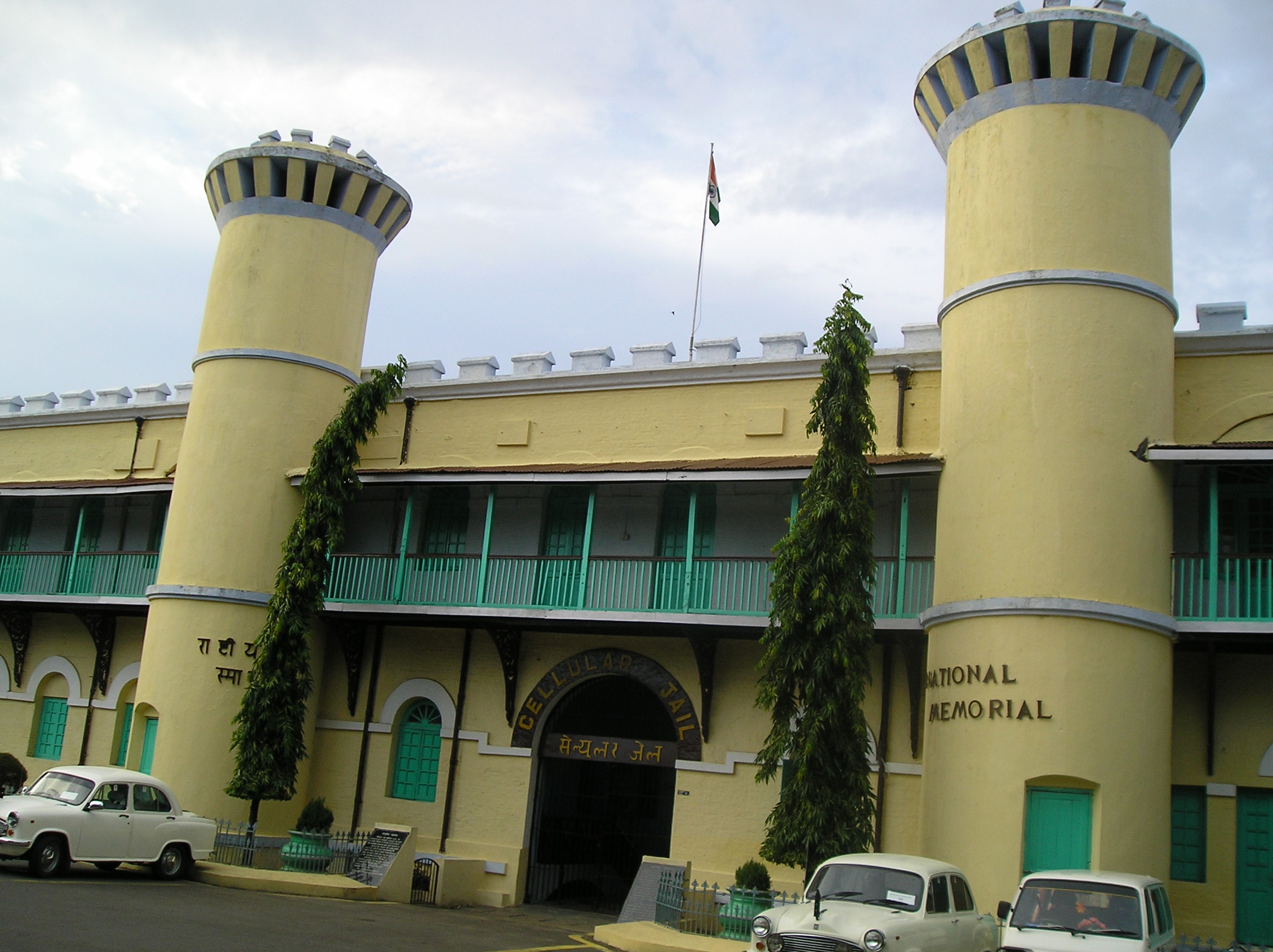 Cellular Jail in Port Blair